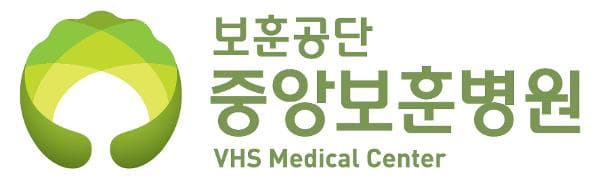중앙보훈병원